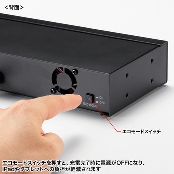 USBハブ_USB 5Gbps サンワサプライ