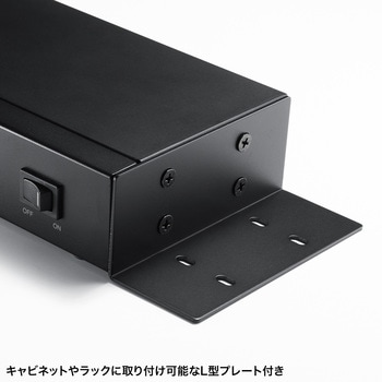 USBハブ_USB 5Gbps サンワサプライ