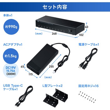 USBハブ_USB 5Gbps サンワサプライ