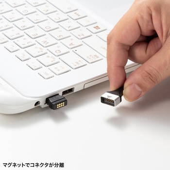 LANケーブル_CAT6A_マグネットブレイクアウェイ サンワサプライ