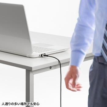 LANケーブル_CAT6A_マグネットブレイクアウェイ サンワサプライ
