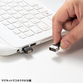 LANケーブル_CAT6A_マグネットブレイクアウェイ サンワサプライ