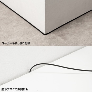 LANケーブル_CAT6A_マグネットブレイクアウェイ サンワサプライ