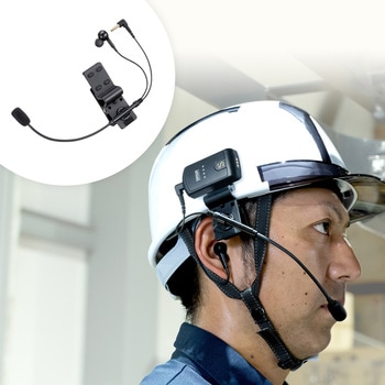 イヤホンマイク_ワイヤレスガイド用_ヘルメット用 サンワサプライ