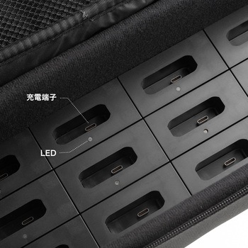 充電器_ワイヤレスガイド用_12台用 サンワサプライ