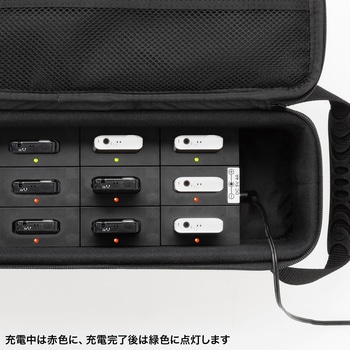 充電器_ワイヤレスガイド用_12台用 サンワサプライ