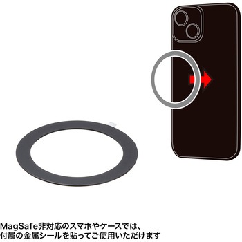 フック_ヘッドホン用_マグネットホルダー付き サンワサプライ