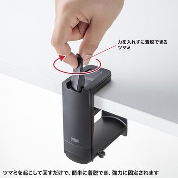 フック_ヘッドホン用 サンワサプライ
