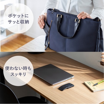 ブルーLEDマウス_Bluetooth 5.0_静音 サンワサプライ