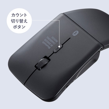 ブルーLEDマウス_Bluetooth 5.0_静音 サンワサプライ