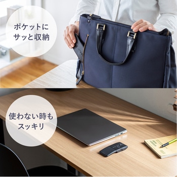 ブルーLEDマウス_Bluetooth 5.0_静音 サンワサプライ