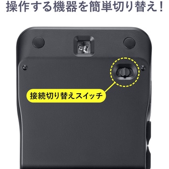 ブルーLEDマウス_Bluetooth 5.0_静音 サンワサプライ