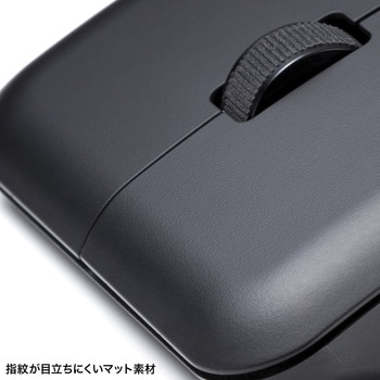 ブルーLEDマウス_Bluetooth 5.0_静音 サンワサプライ
