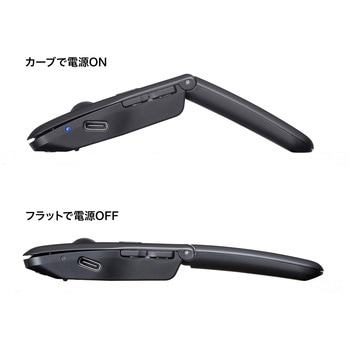 ブルーLEDマウス_Bluetooth 5.0_静音 サンワサプライ
