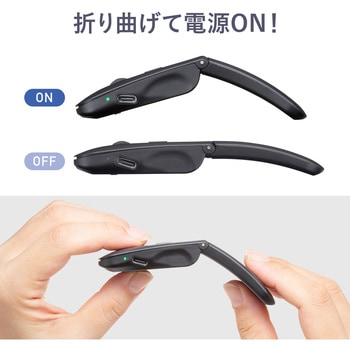 IRセンサーマウス_ワイヤレス_静音 サンワサプライ