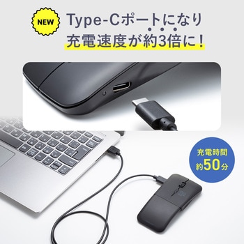 IRセンサーマウス_ワイヤレス_静音 サンワサプライ