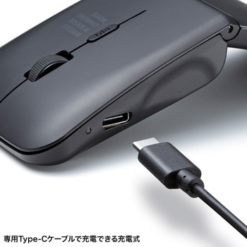 IRセンサーマウス_ワイヤレス_静音 サンワサプライ