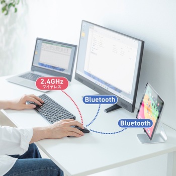IRセンサーマウス_Bluetooth 5.0/ワイヤレス_静音 サンワサプライ