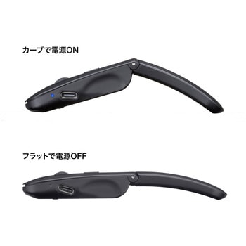 IRセンサーマウス_Bluetooth 5.0/ワイヤレス_静音 サンワサプライ