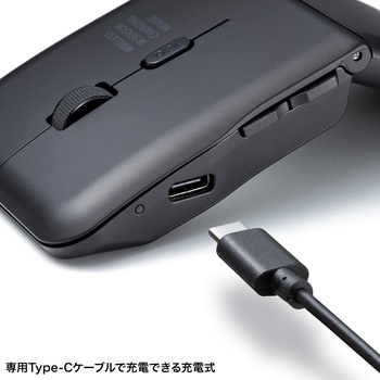 IRセンサーマウス_ワイヤレス_静音 サンワサプライ