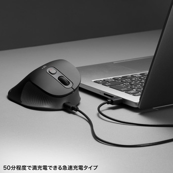 ブルーLEDマウス_Bluetooth 5.0/ワイヤレス_静音エルゴノミクス サンワサプライ