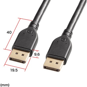 DisplayPortケーブル_Ver2.1_40Gbps転送対応 サンワサプライ