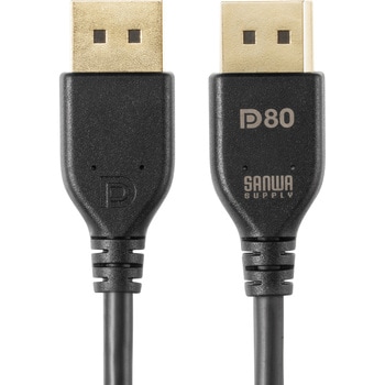 DisplayPortケーブル_Ver2.1_80Gbps転送対応 サンワサプライ