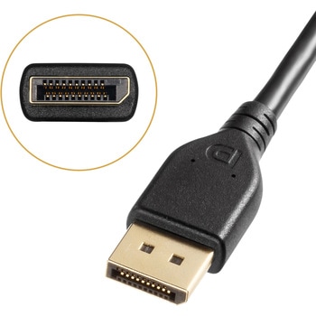 DisplayPortケーブル_Ver2.1_80Gbps転送対応 サンワサプライ