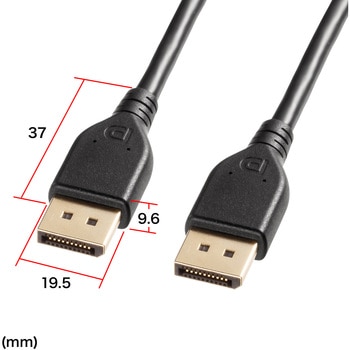 DisplayPortケーブル_Ver2.1_80Gbps転送対応 サンワサプライ