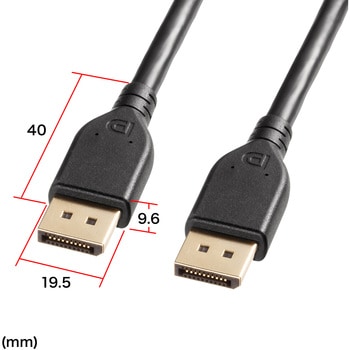 DisplayPortケーブル_Ver2.1_40Gbps転送対応 サンワサプライ