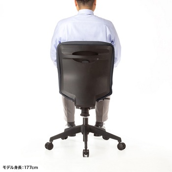 チェア_オフィス向け サンワサプライ