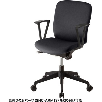 チェア_オフィス向け サンワサプライ
