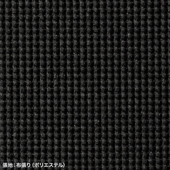 チェア_オフィス向け サンワサプライ