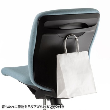 チェア_オフィス向け サンワサプライ
