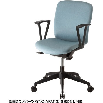 チェア_オフィス向け サンワサプライ