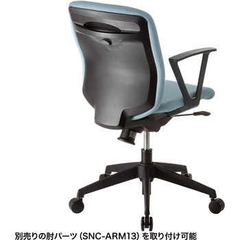 チェア_オフィス向け サンワサプライ