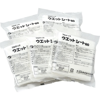 ウエットシート CONDOR(山崎産業)