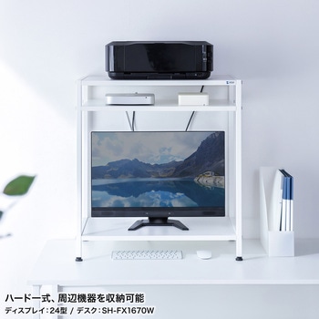 机上ラック サンワサプライ