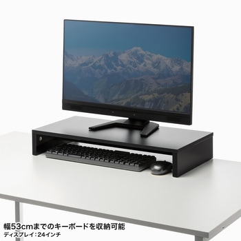 机上ラック サンワサプライ