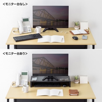 机上ラック サンワサプライ