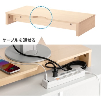 机上ラック サンワサプライ