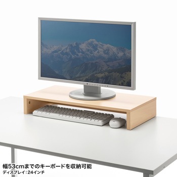 机上ラック サンワサプライ