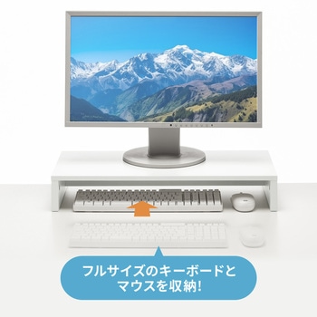 机上ラック サンワサプライ