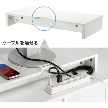 机上ラック サンワサプライ