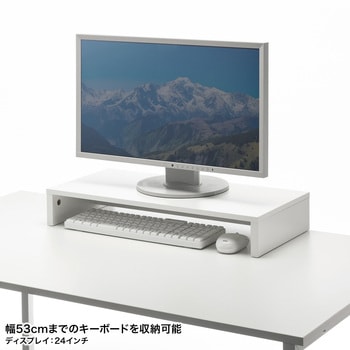 机上ラック サンワサプライ