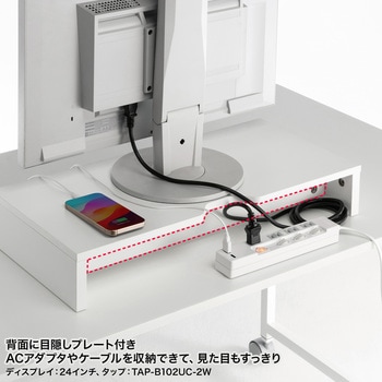 机上ラック サンワサプライ