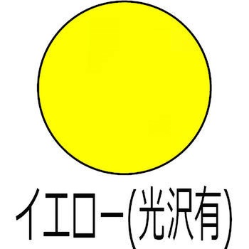 ウレヒーローラスクリ 一液性 斎藤塗料