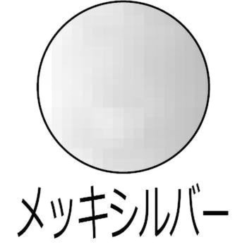 ウレヒーローラスクリ 一液性 斎藤塗料