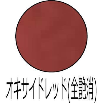 ウレヒーローラスクリ 一液性 斎藤塗料