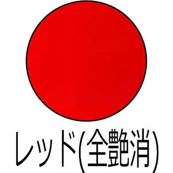 ウレヒーローラスクリ 一液性 斎藤塗料